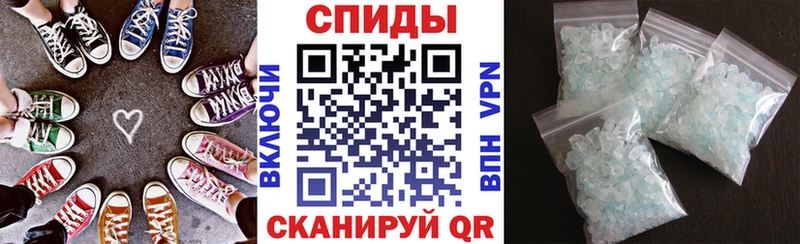 Купить где  Клинцы  АМФ 97% 