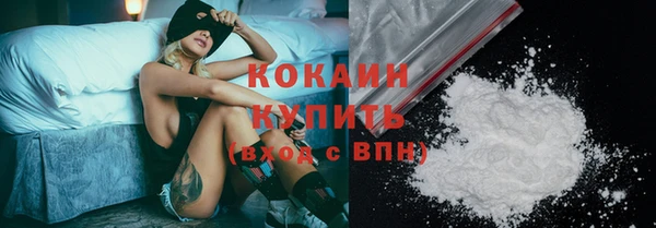 бошки Володарск