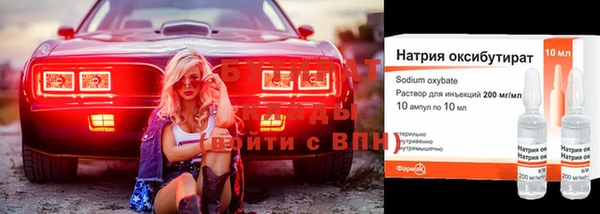 скорость mdpv Волосово
