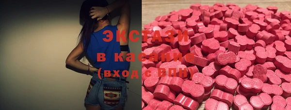 PSILOCYBIN Волоколамск