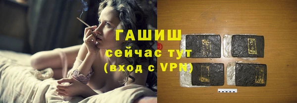 PSILOCYBIN Волоколамск
