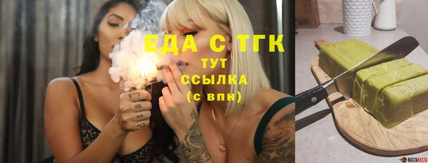 PSILOCYBIN Волоколамск