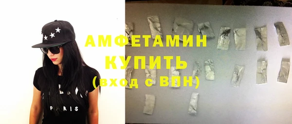скорость mdpv Волосово