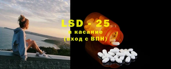 бошки Володарск