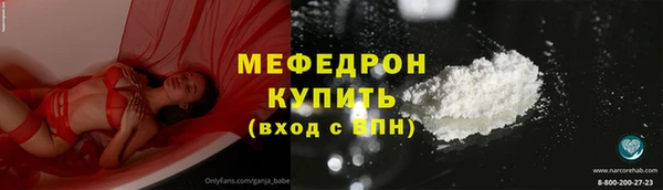 PSILOCYBIN Волоколамск