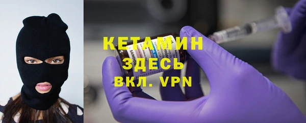 PSILOCYBIN Волоколамск