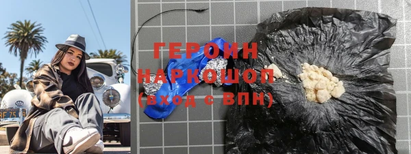 скорость mdpv Волосово
