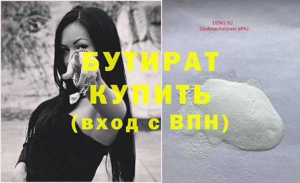 скорость mdpv Волосово