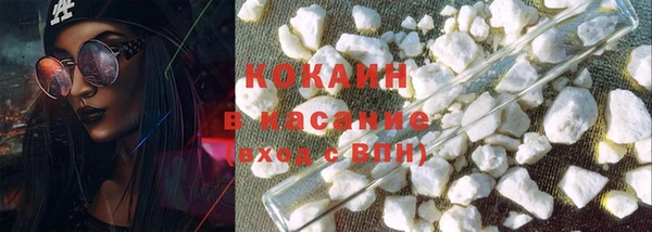 скорость mdpv Волосово