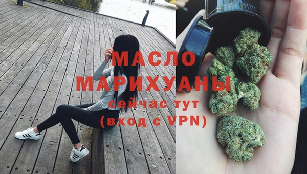 PSILOCYBIN Волоколамск