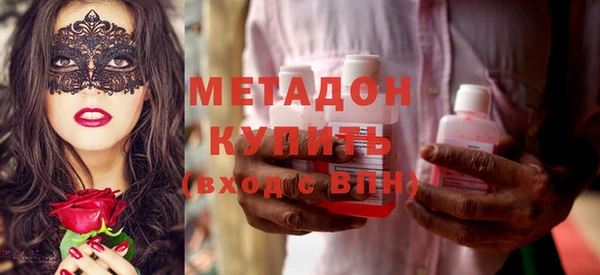 бошки Володарск