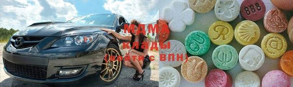 PSILOCYBIN Волоколамск