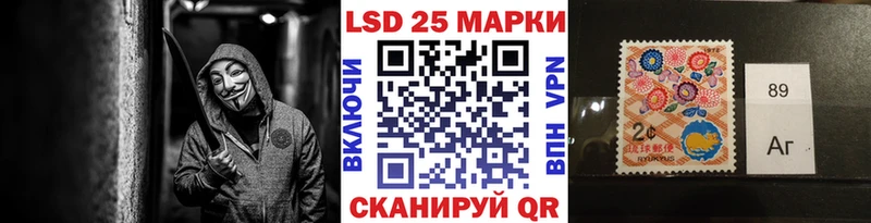 Марки NBOMe 1,5мг  Купить где  Клинцы 